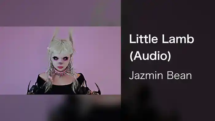 Little Lamb (Audio)
