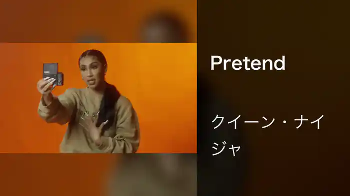 Pretend