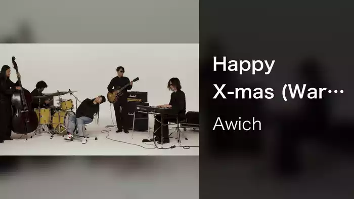 Happy X-mas (War Is Over)