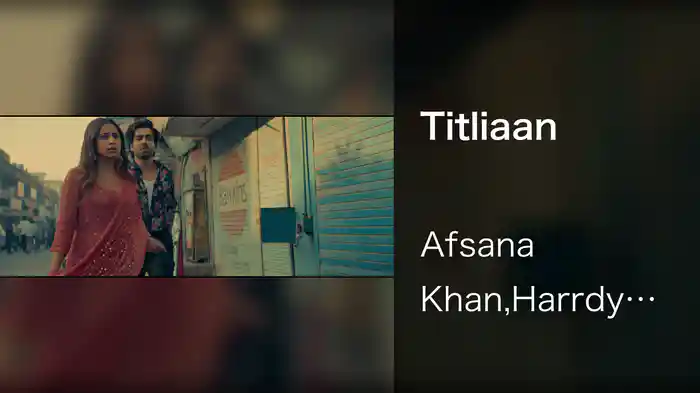 Titliaan