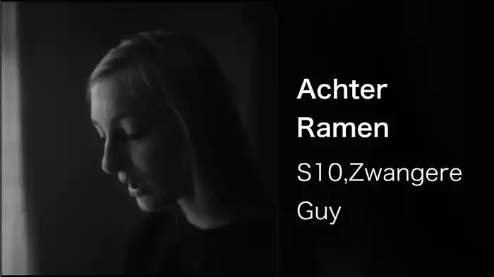 Achter Ramen