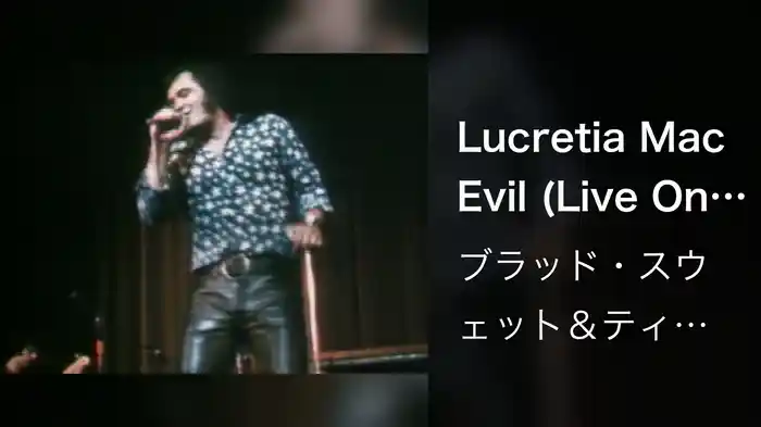 Lucretia Mac Evil (Live On The Ed Sullivan Show, September 20, 1970)