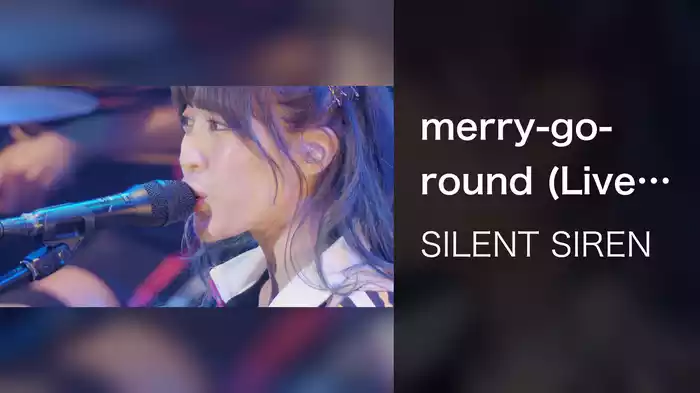 merry-go-round (Live at 豊洲PIT / 2018)