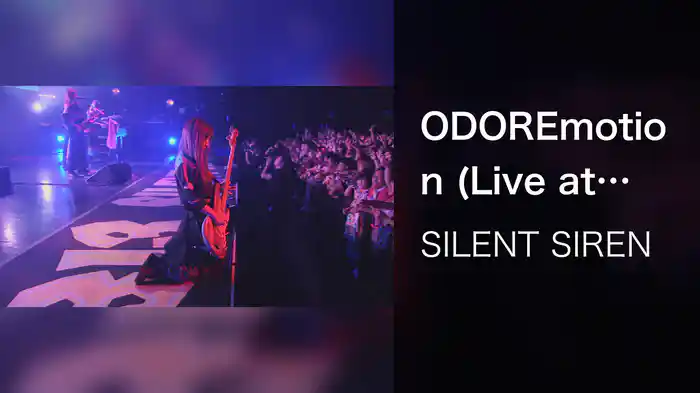 ODOREmotion (Live at Zepp DiverCity / 2019)