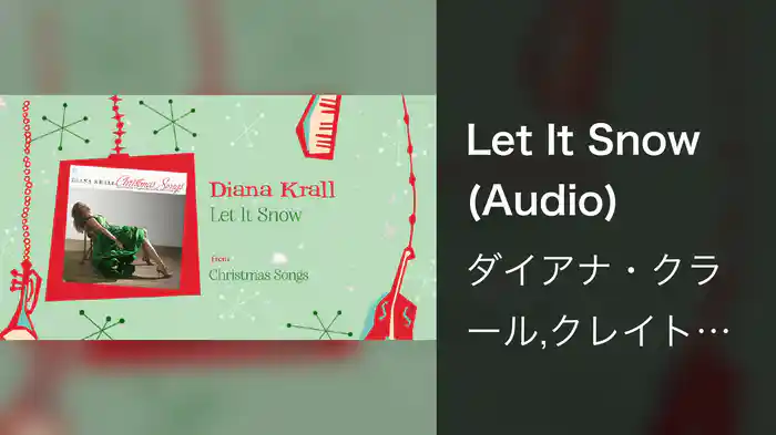 Let It Snow (Audio)