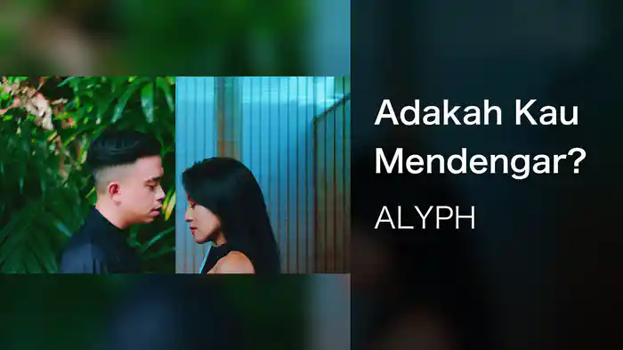 Adakah Kau Mendengar?