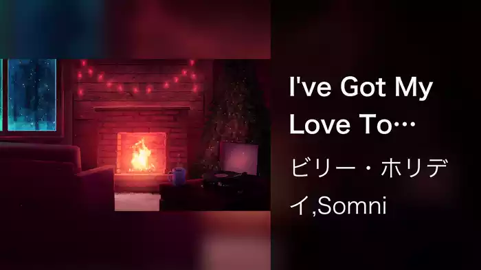 I've Got My Love To Keep Me Warm (Somni Remix)