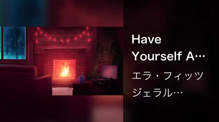Have Yourself A Merry Little Christmas (Auxjack Remix / Visualizer)
