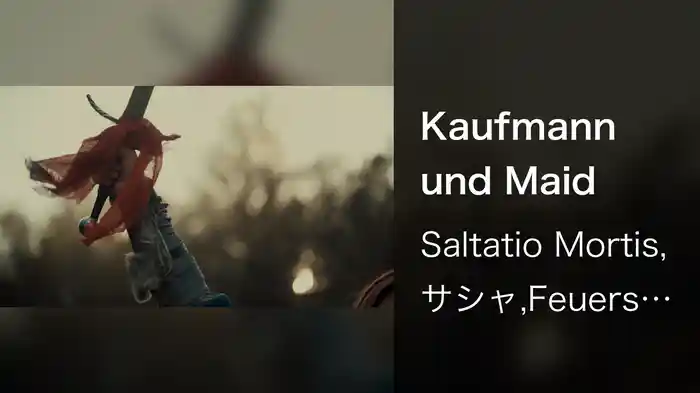 Kaufmann und Maid