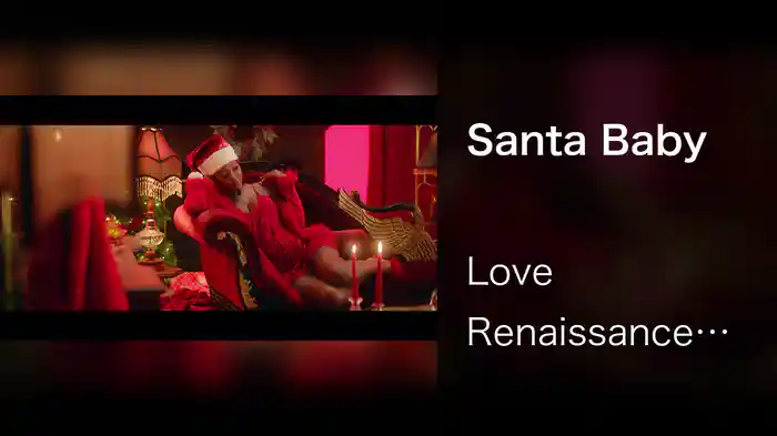Santa Baby