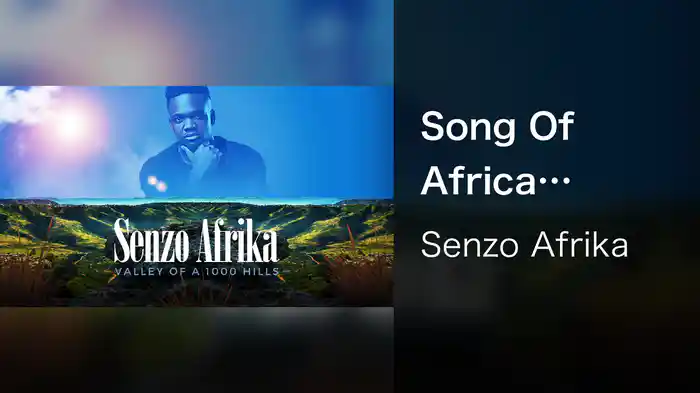 Song Of Africa (Audio)