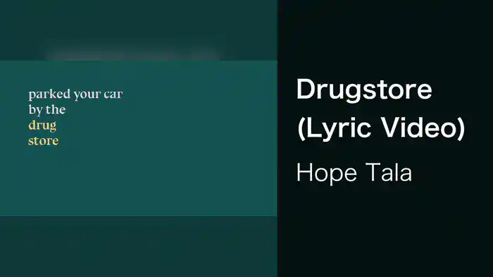 Drugstore (Lyric Video)