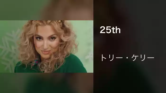 25th