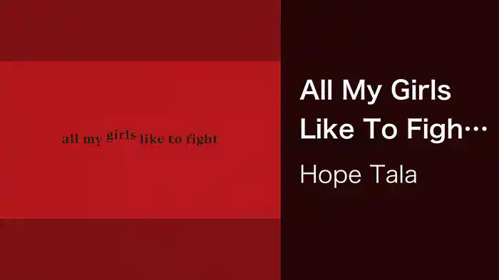 All My Girls Like To Fight (Lyric Video)
