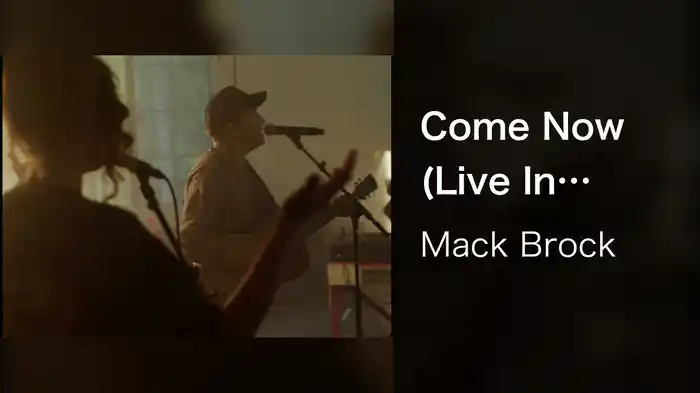 Come Now (Live In Studio At Haven Place, Charlotte, NC/2020)