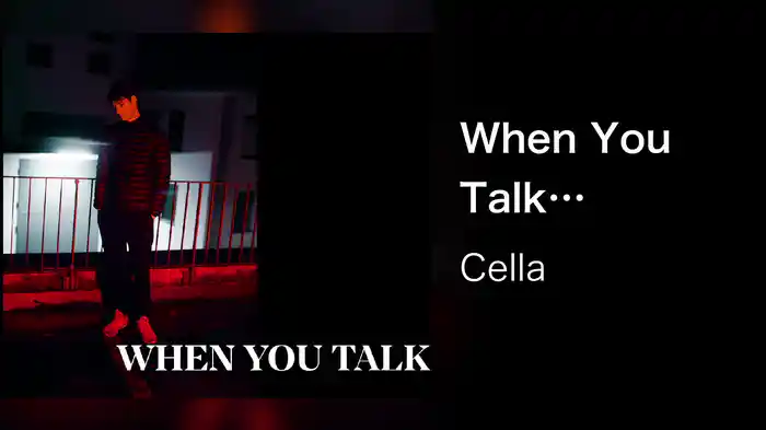 When You Talk (Visualizer)