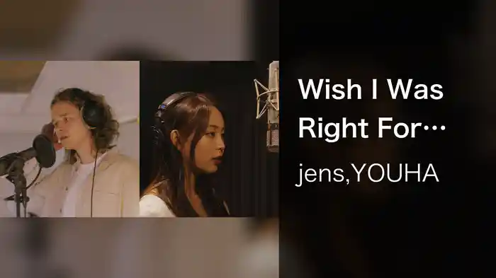 Wish I Was Right For You