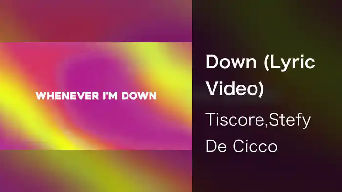 Down (Lyric Video)