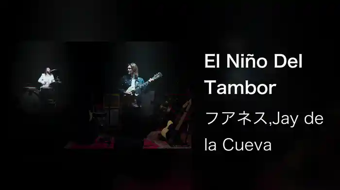 El Niño Del Tambor