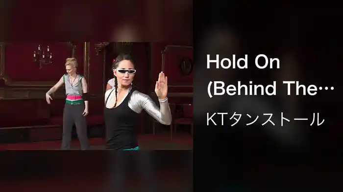 Hold On (Behind The Scenes)