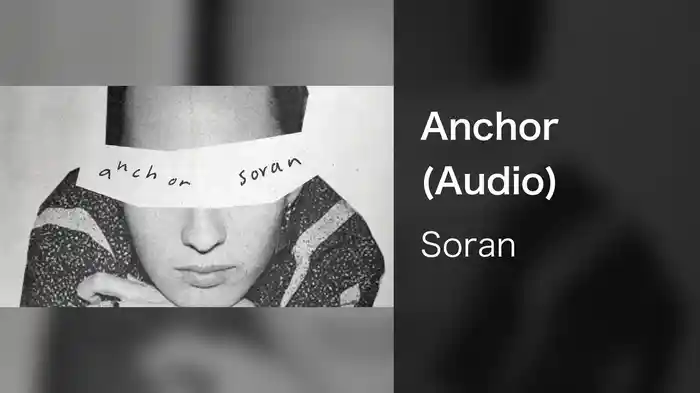 Anchor (Audio)