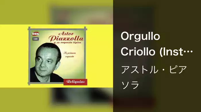 Orgullo Criollo (Instrumental / Audio)