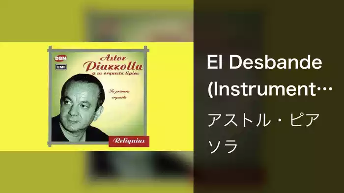El Desbande (Instrumental / Audio)