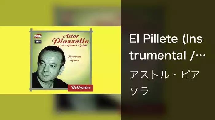 El Pillete (Instrumental / Audio)
