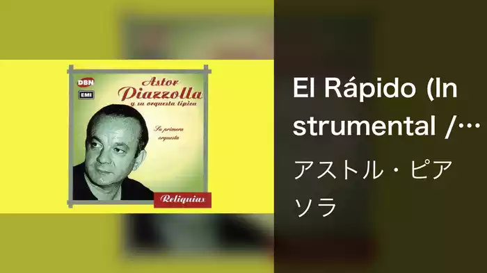 El Rápido (Instrumental / Audio)