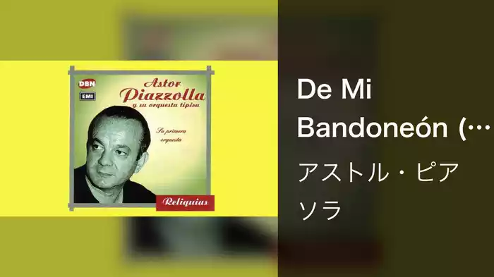 De Mi Bandoneón (Instrumental / Audio)