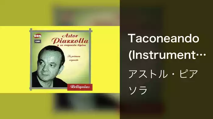 Taconeando (Instrumental / Audio)