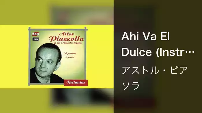Ahi Va El Dulce (Instrumental / Audio)