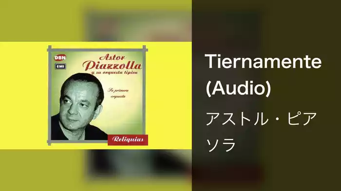 Tiernamente (Audio)