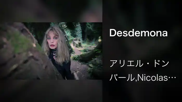 Desdemona