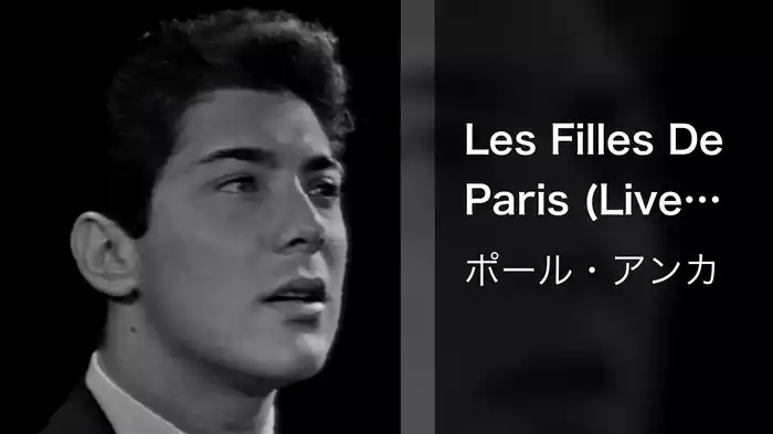 Les Filles De Paris (Live On The Ed Sullivan Show, May 17, 1964)
