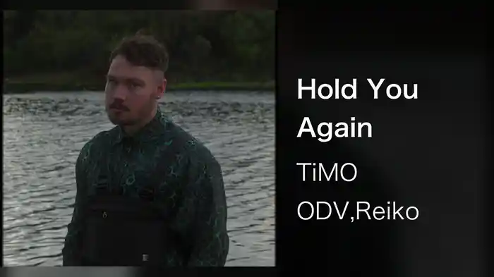 Hold You Again