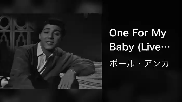 One For My Baby (Live On The Ed Sullivan Show, October 23, 1960)