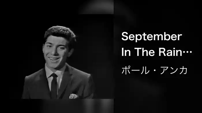 September In The Rain (Live On The Ed Sullivan Show, June 3, 1962)