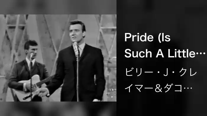 Pride (Is Such A Little Word) (Live On The Ed Sullivan Show, June 7, 1964)