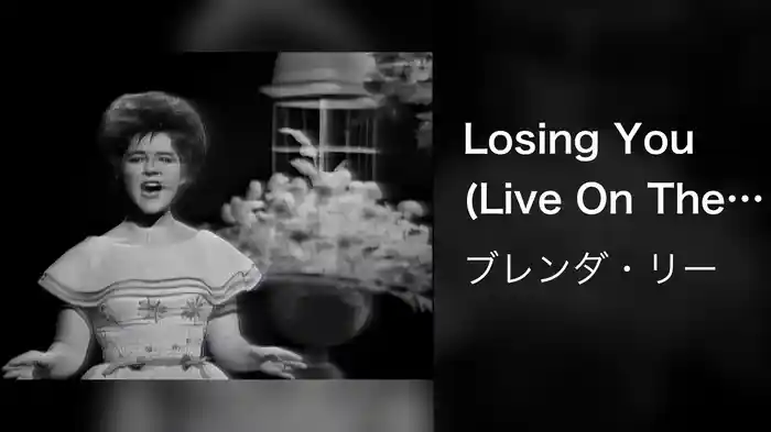 Losing You (Live On The Ed Sullivan Show, May 12, 1963)