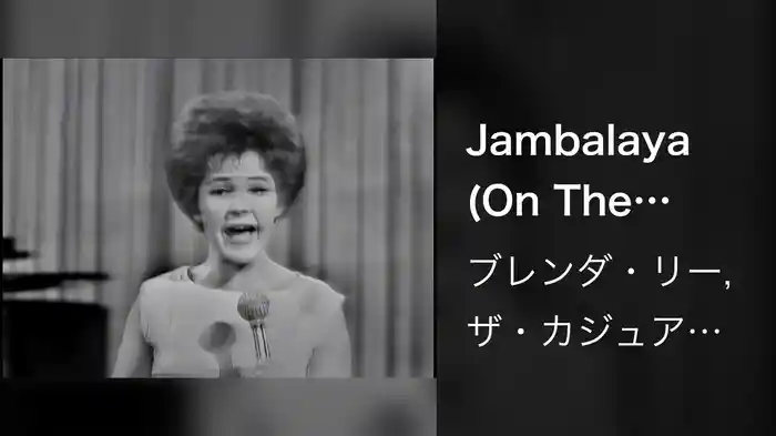 Jambalaya (On The Bayou) (Live On The Ed Sullivan Show, May 12, 1963)