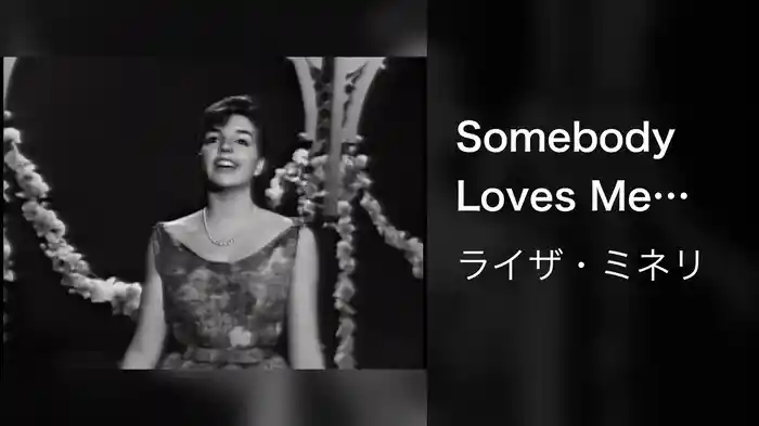 Somebody Loves Me (Live On The Ed Sullivan Show, April 21, 1963)