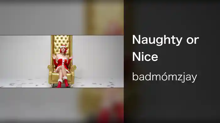 Naughty or Nice