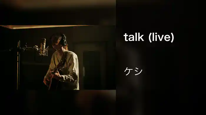 talk (live)