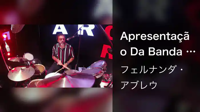 Apresentação Da Banda / Citação: Dê Um Rolê (Ao Vivo No Rio De Janeiro / 2020)