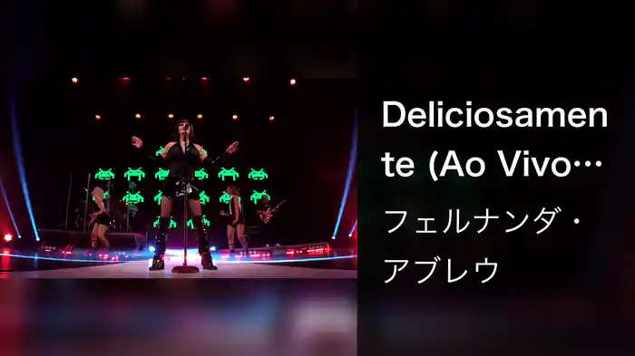 Deliciosamente (Ao Vivo No Rio De Janeiro / 2020)