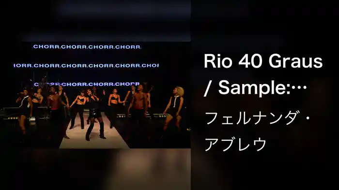 Rio 40 Graus / Sample: Picapau (Ao Vivo No Rio De Janeiro / 2020)