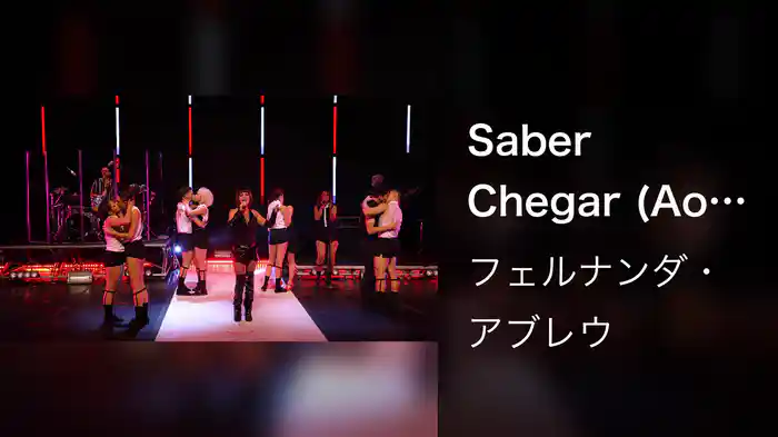 Saber Chegar (Ao Vivo No Rio De Janeiro / 2020)