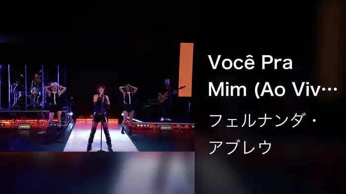 Você Pra Mim (Ao Vivo No Rio De Janeiro / 2020)