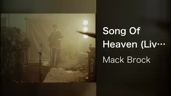 Song Of Heaven (Live In Studio At Haven Place, Charlotte, NC/2020)
